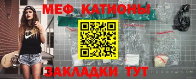 MDMA Premium VHQ Гусь-Хрустальный