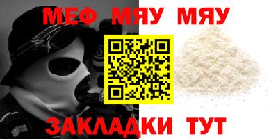 COCAINE Гусиноозёрск