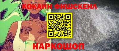 MDMA Premium VHQ Гусь-Хрустальный