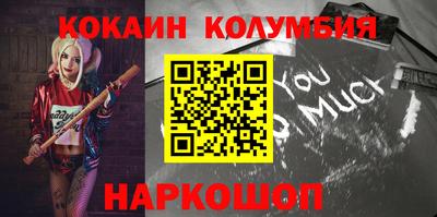 MDMA Premium VHQ Гусь-Хрустальный