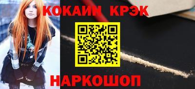 MDMA Premium VHQ Гусь-Хрустальный