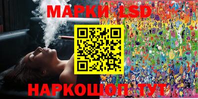 MDMA Premium VHQ Гусь-Хрустальный
