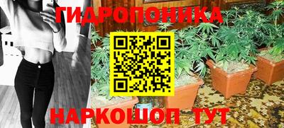 COCAINE Гусиноозёрск