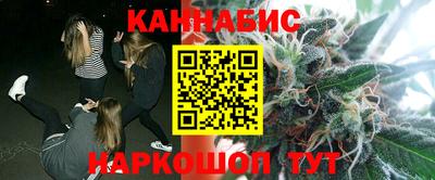 COCAINE Гусиноозёрск