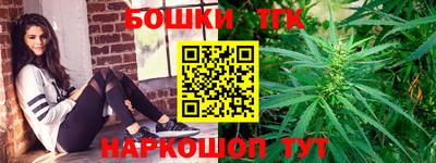 MDMA Premium VHQ Гусь-Хрустальный