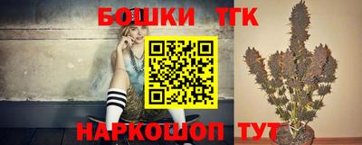 COCAINE Гусиноозёрск