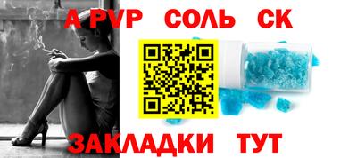 COCAINE Гусиноозёрск