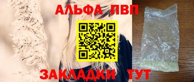 COCAINE Гусиноозёрск
