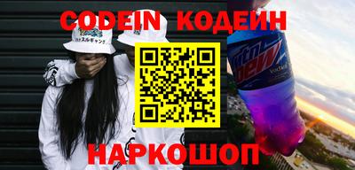 MDMA Premium VHQ Гусь-Хрустальный