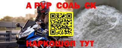 твердый Гусев