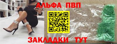 твердый Гусев