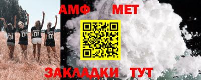 MDMA Premium VHQ Гусь-Хрустальный