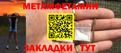 COCAINE Гусиноозёрск