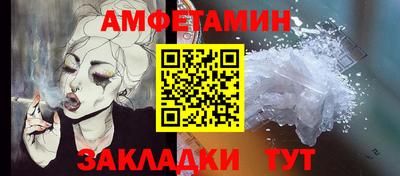 MDMA Premium VHQ Гусь-Хрустальный
