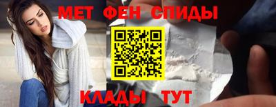 COCAINE Гусиноозёрск