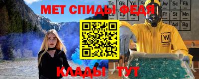 COCAINE Гусиноозёрск