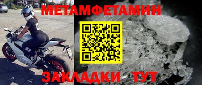COCAINE Гусиноозёрск