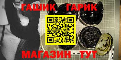 твердый Гусев