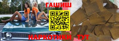 COCAINE Гусиноозёрск