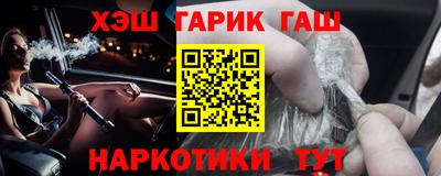 COCAINE Гусиноозёрск