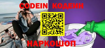 MDMA Premium VHQ Гусь-Хрустальный