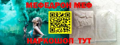твердый Гусев
