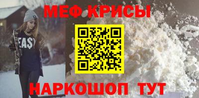 MDMA Premium VHQ Гусь-Хрустальный
