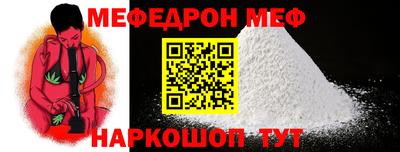 MDMA Premium VHQ Гусь-Хрустальный